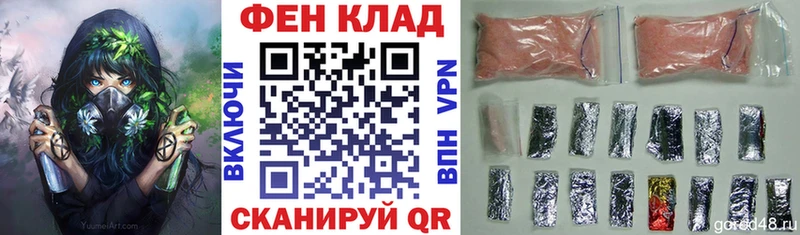 АМФ 98%  Улан-Удэ 