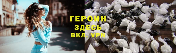 прущие крисы Верея