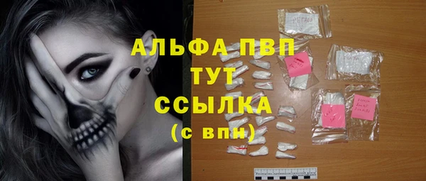 MDMA Premium VHQ Верхнеуральск