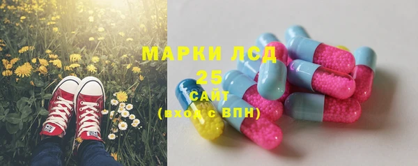 MDMA Premium VHQ Верхнеуральск