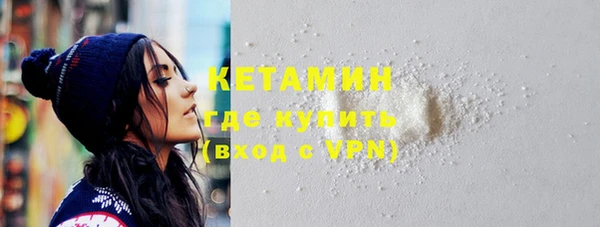 прущий лед Верхний Тагил
