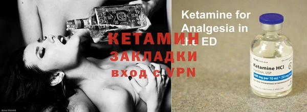 прущие крисы Верея