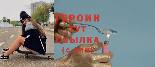 MDMA Premium VHQ Верхнеуральск