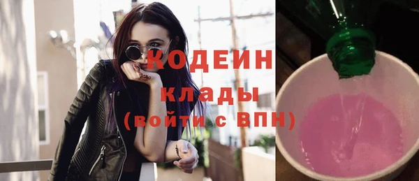 прущие крисы Верея