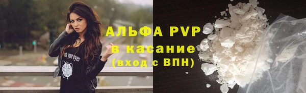 прущий лед Верхний Тагил