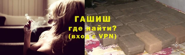 MDMA Premium VHQ Верхнеуральск