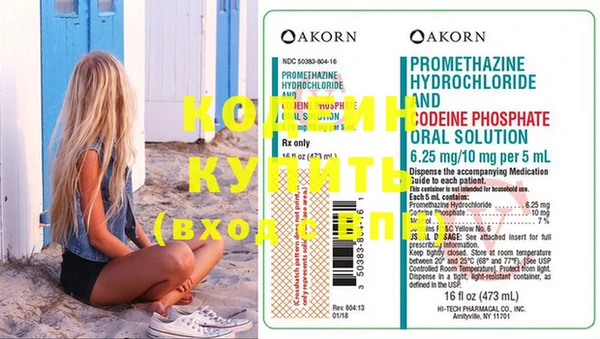 MDMA Premium VHQ Верхнеуральск
