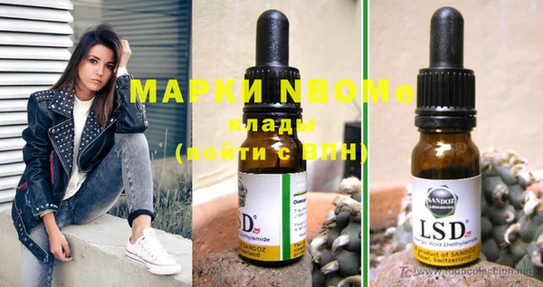 MDMA Premium VHQ Верхнеуральск