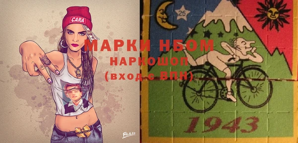 MDMA Premium VHQ Верхнеуральск