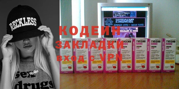 прущий лед Верхний Тагил
