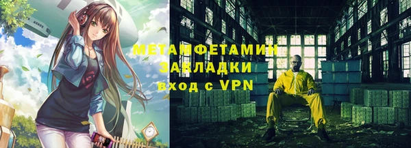 прущий лед Верхний Тагил