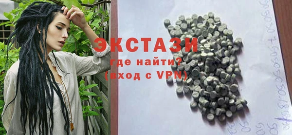 твердый Сосновка