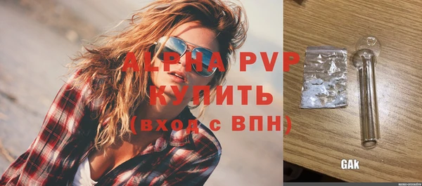 MDMA Premium VHQ Верхнеуральск