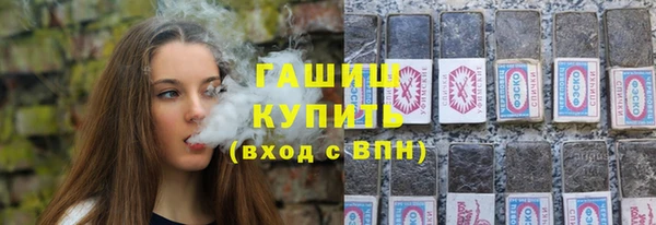 прущие крисы Верея