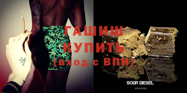 прущие крисы Верея