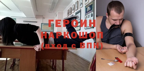 MDMA Premium VHQ Верхнеуральск