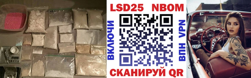 Лсд 25 экстази ecstasy  сколько стоит  Улан-Удэ 